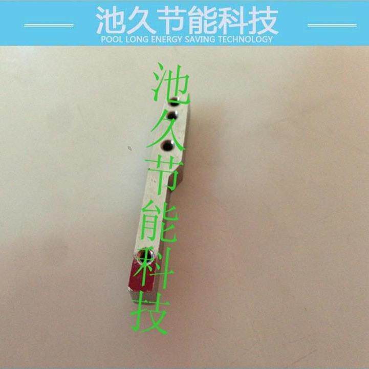 新款直销缝纫机断布机配件 裁断剪布机 小刀-无线机老款底刀座