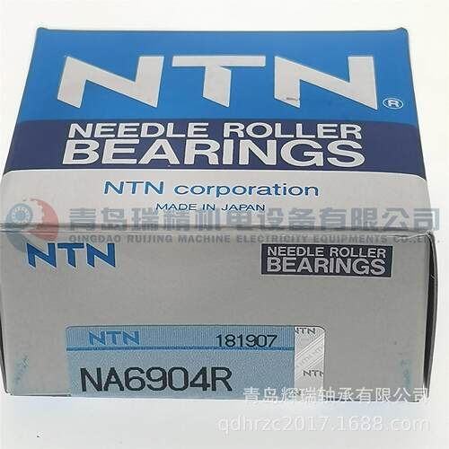 恩梯恩N-T-N滚针轴承NA6904R20mmX37mmX30mm
