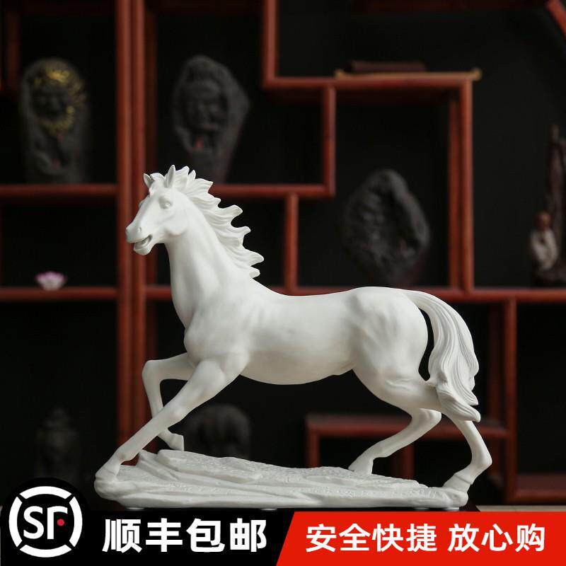 陶瓷马到成功十二生肖白瓷马摆件工艺品家居客厅电视柜装饰摆设
