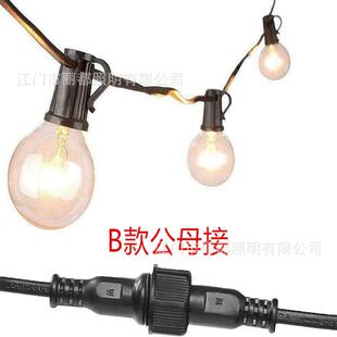 直销美英欧规插头线 G40装 3米延长线 前尾插 饰 防水公母接头 新款