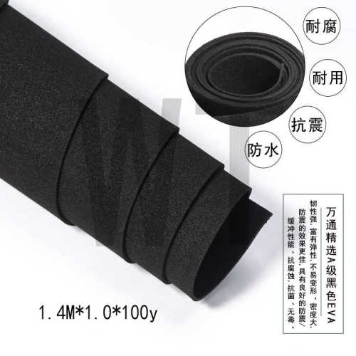 手工皮具DIY起鼓垫芯辅料EVA高密度海绵带弹性1.4m宽A料黑/白色