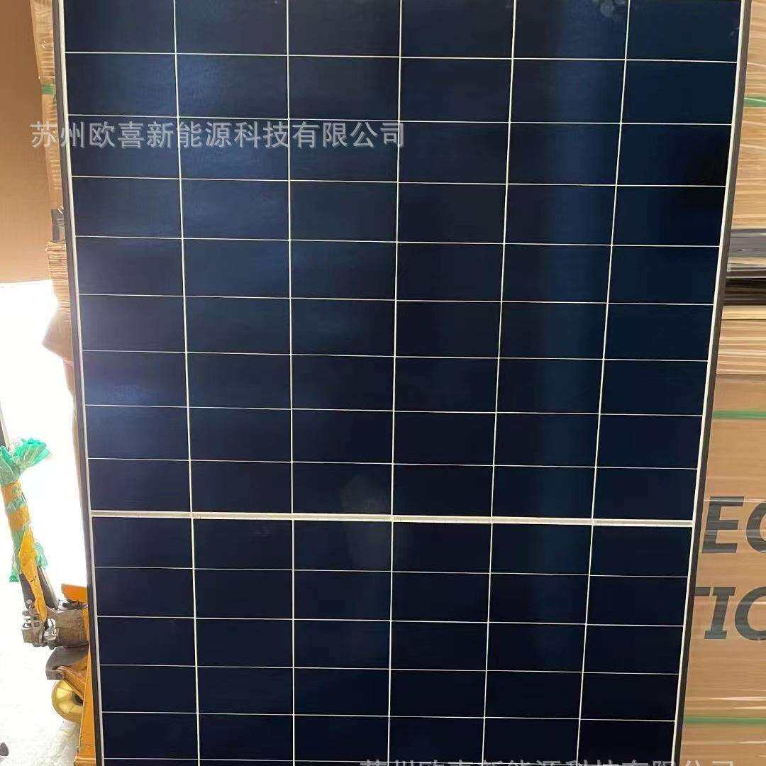隆基B级光伏板单晶450W-455W-460W单面太阳能电池板无栅线组件