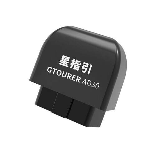 新款引擎汽车故检障测仪 蓝牙OBD2汽车障诊断故仪 obd引检擎测仪
