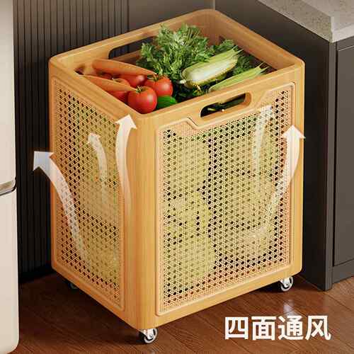 实厨房置架水果物放菜篮收纳筐家用可移动木多功能葱姜蔬22618199