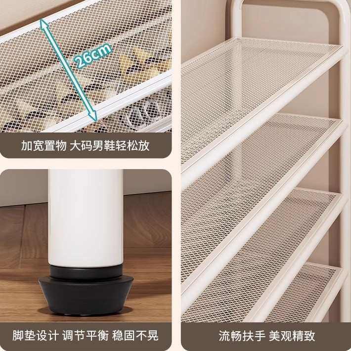 鞋架多层家用宿舍门口简易入户小窄鞋柜新款不占空间鞋子收纳架子,收纳整理,整理架/置物架/收纳架,淘宝优惠券,粉丝福利购,淘宝优惠卷