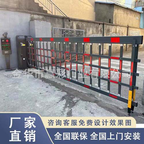 工地大门禁显示屏直流道闸车牌识别系统车牌识别一体机栅栏道闸