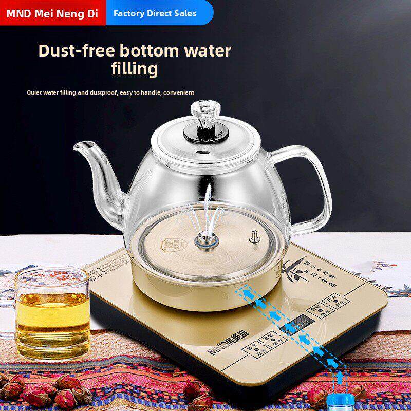底部自动供水电水壶茶桌冲泡茶功夫茶具电水泵一体机茶道