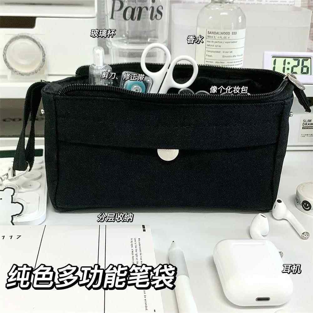 초등 및 중등 학생을위한 간단한 단색 대용량 연필 가방 고급 대학 스타일 편지지 보관 가방 학습 연필 케이스