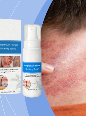 Magnesium Herbal Care Spray: A gentle formula that nourishes