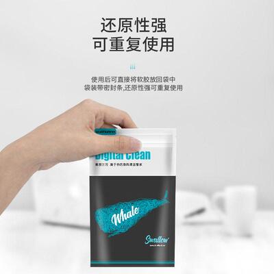 Cleaning Gel Screen Cleaner Keyboard Cleaner Cleaning Mud No
