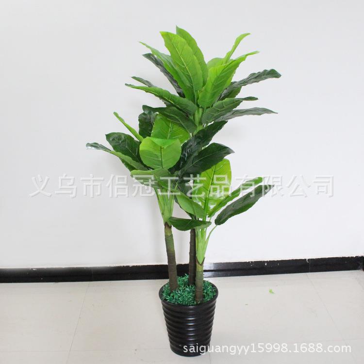 仿真植物盆栽园林观景家居装饰工艺品绿植塑料盆景三杆仿真万年青