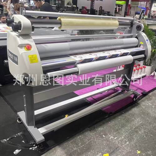 1.6m飞扬全自动覆膜机1600DA低温全自动冷裱机压膜机过塑机