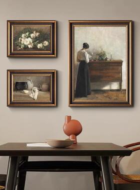 画安宁与闲适】法式小众复画古美风客厅挂画餐厅墙欧式复古式装饰