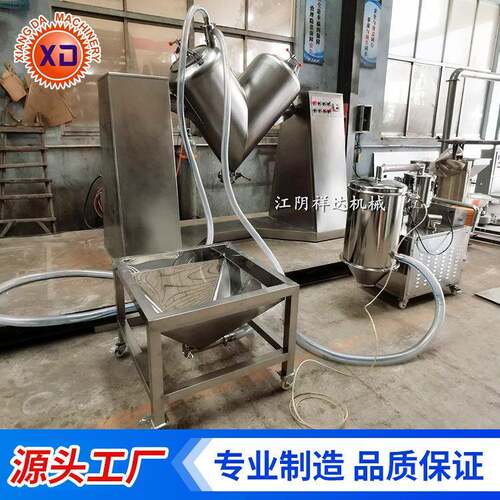 供应真空上料系统给料机输送设备厂家