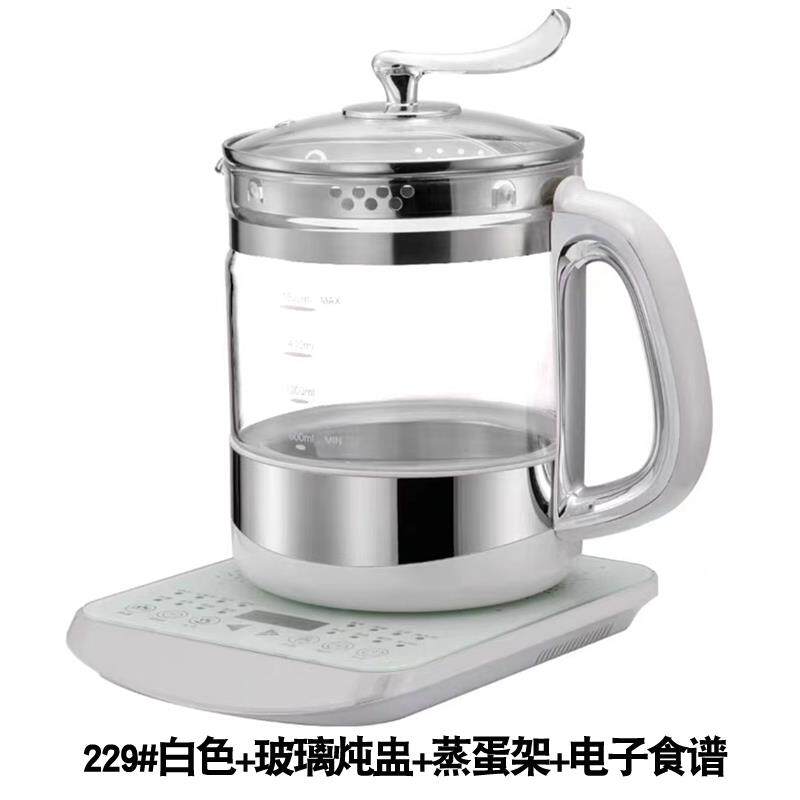 正品万王玻璃内胆养壶玻璃底 全自动煮茶壶生燕窝壶全煎药壶迪烧