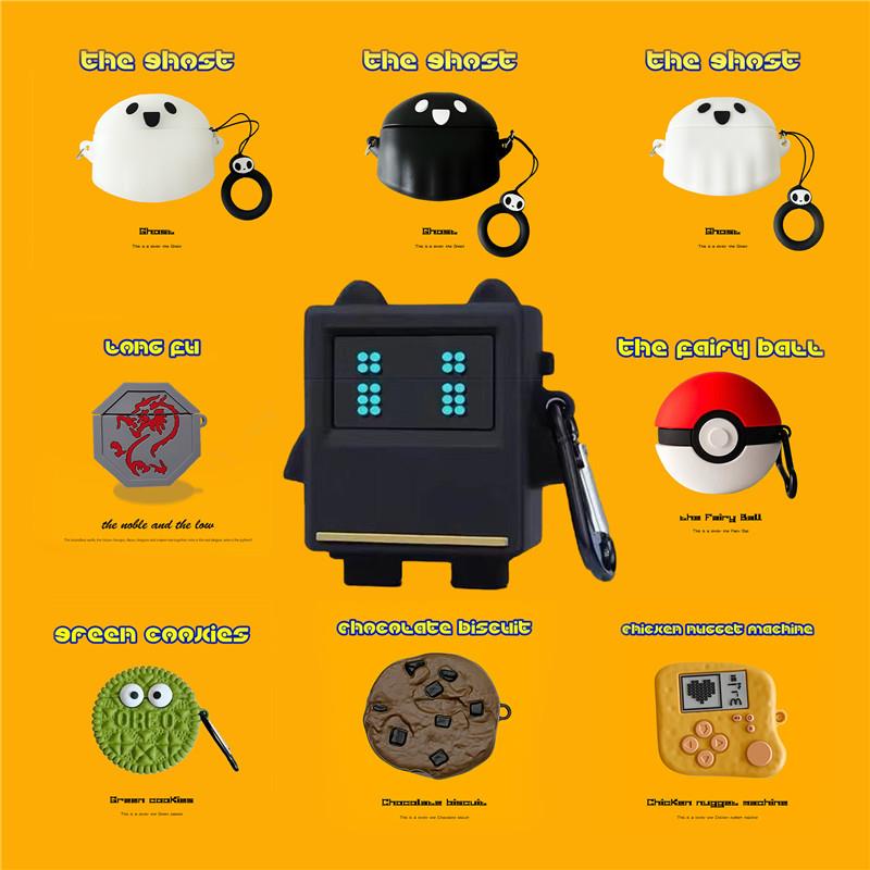 机器人适用iKF Ultra保护套真无线降噪耳机ikf ultar保护壳盒可爱防摔防刮花盒子情侣壳新