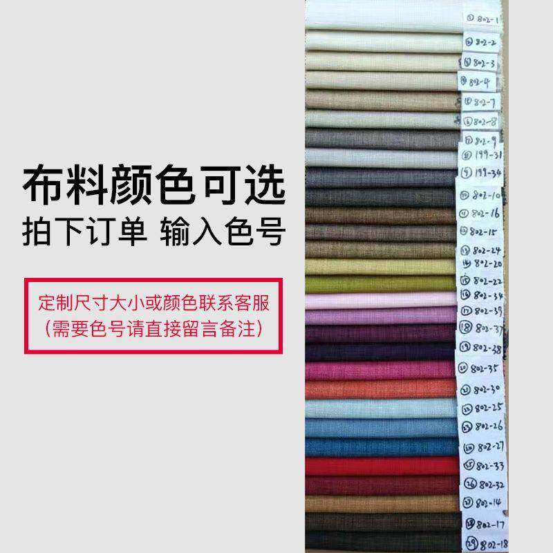新款定制硬椰棕海绵办乳胶垫坐垫公增高椅子垫简约亚麻加沙发环坐