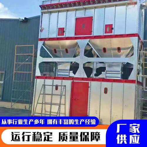 理冲布袋除尘器工业中央除CPR尘备车间吸尘脉净化处滤筒布设袋除