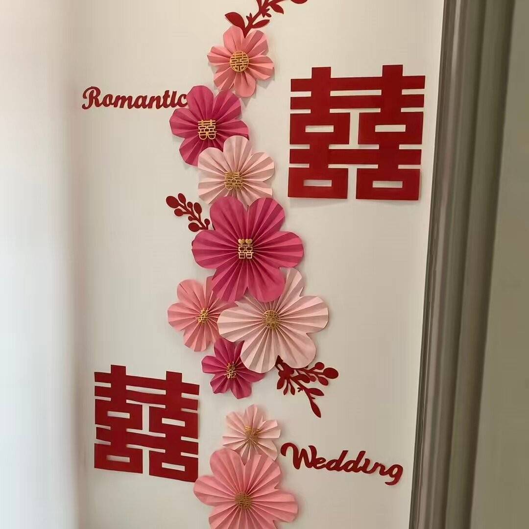 婚庆双喜字拉花背景墙粉色花朵婚房门上装饰婚礼喜庆新房布置用品