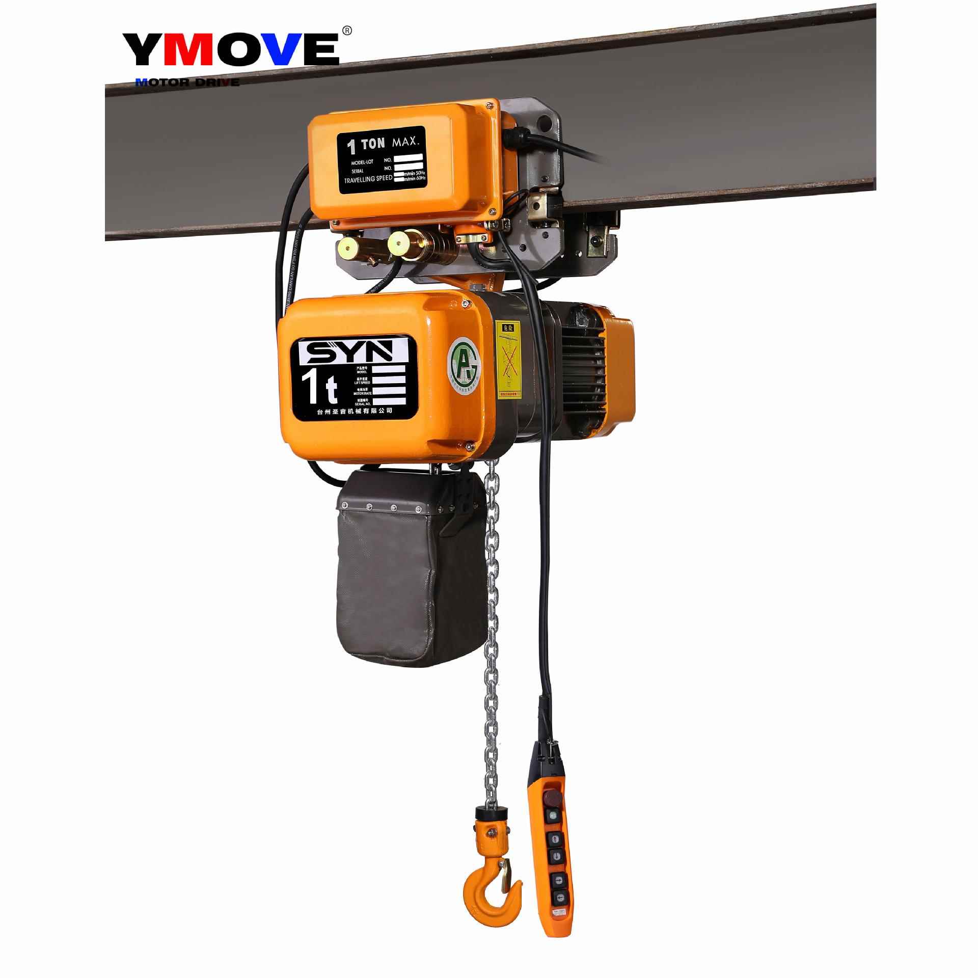 0.动5吨起机鬼头式EQ运式环链电葫芦双速重变频现0.5T单链货防爆