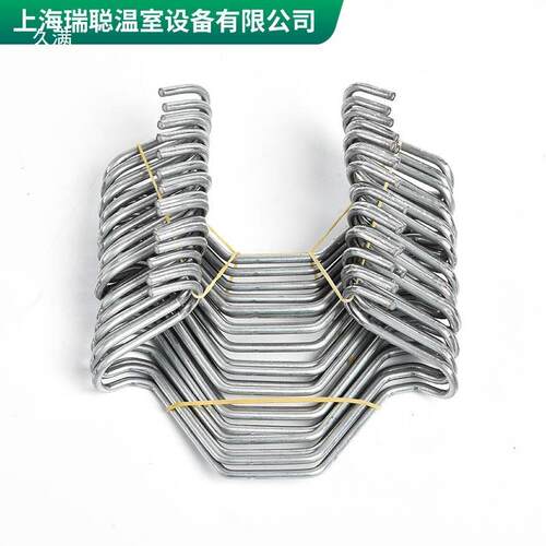 加厚卡槽卡丝卡扣防风大棚塑料压膜卡温室钢管卡簧大棚卡膜槽
