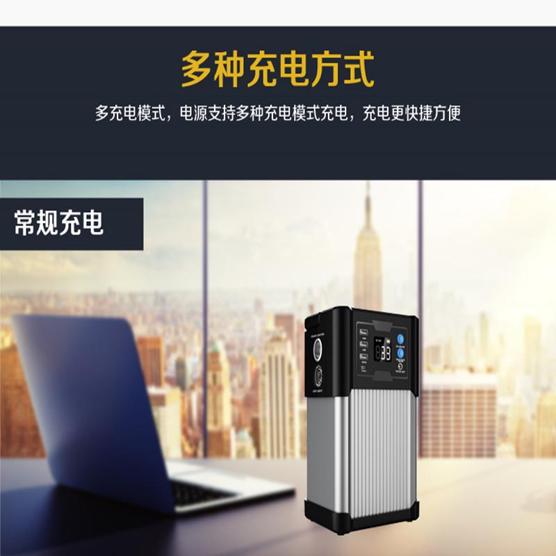 户外储能电源500W110v220v移动户外露营便携式大功率大容量电源