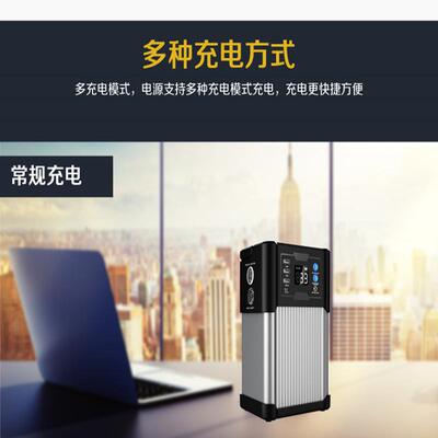户外储能电源500W110v220v移动户外露营便携式大功率大容量电源
