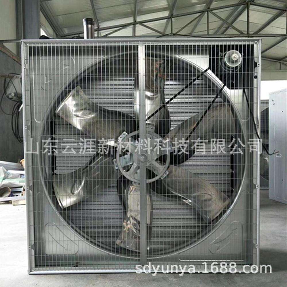 1000型负压风机推拉风机工业排气扇换气扇畜牧风机降温除尘抽风机