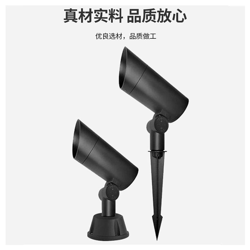 户外射灯24v低压照树灯防水庭院灯射树景观草坪树下坐地LED地插灯