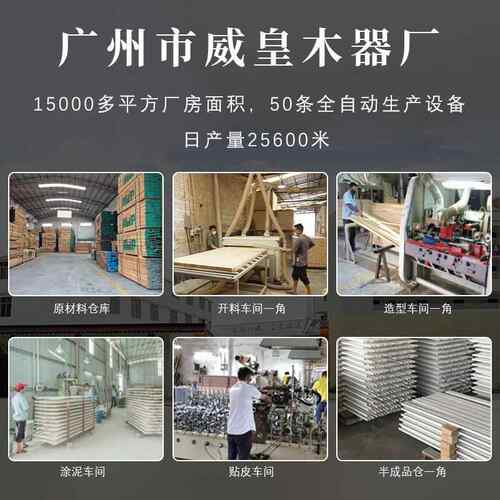 实木线条装饰木线背景墙线门窗套线封边线平板线踢脚线中欧式线条