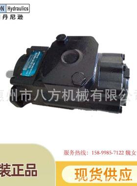 法国DENISON丹尼逊叶片泵T6CC-008-005-1R03-C111