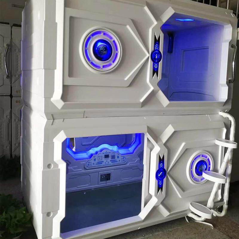 宇宙号太空舱床睡眠床智能款现代简约电竞酒店上下铺胶囊睡眠床