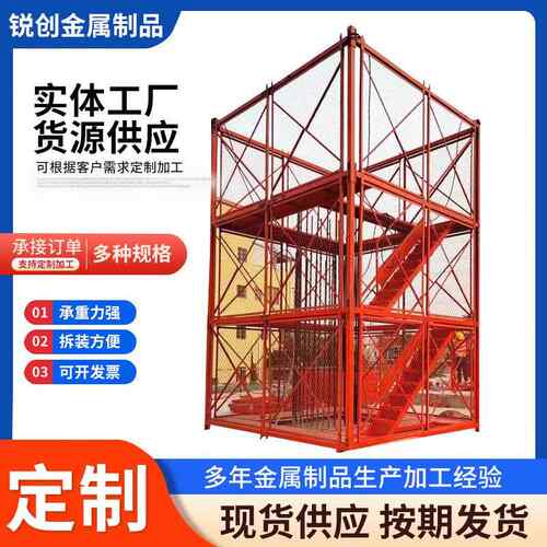 墩身防护梯笼墩身防护路桥施工梯笼桥梁箱式梯笼铁路工程梯笼