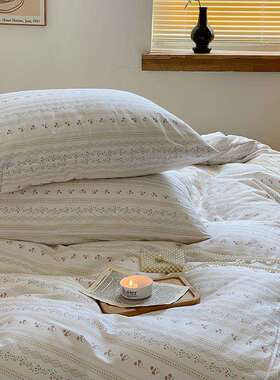 DX7L复古小碎花被套单件160x210单双人180x220被罩150x21夕之