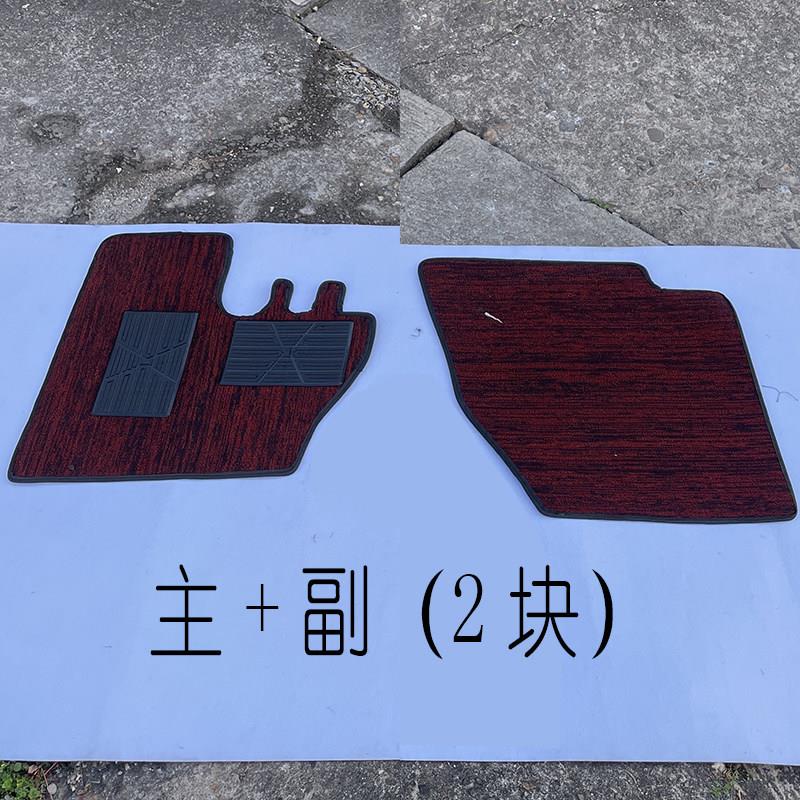 江淮格尔发A5W大货车脚垫雪尼丝耐磨好打理分体平面地毯垫