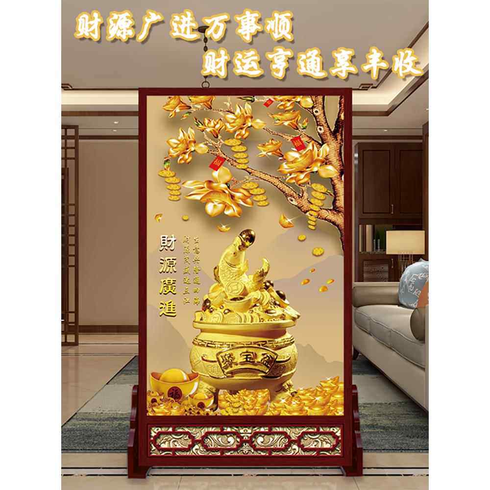 新中式屏风隔断客厅入户门玄关进门遮挡简约现代布艺双面落地座屏