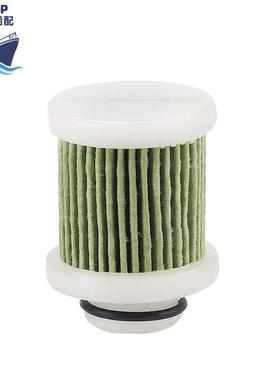 适用雅马哈舷外机 燃油滤清器滤芯 6D8-WS24A-00-00 18-79799