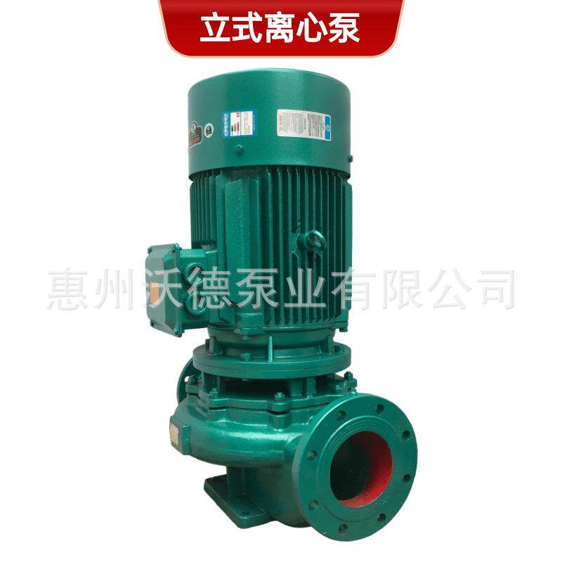 供应15kw油室污水循环泵WDSD80-60耐高温废水处理可空转管道水泵