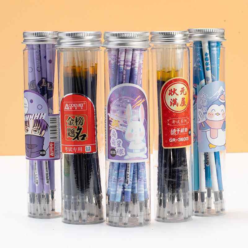 全针管卡通中性笔芯0.5mm替芯签字黑色笔芯筒装20支水笔芯