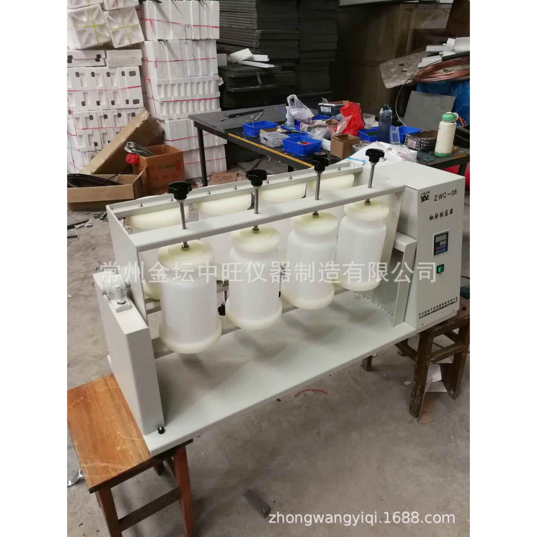 数显常温ZW-Z08全自动翻转式振荡器正反转零项空萃取震荡器厂