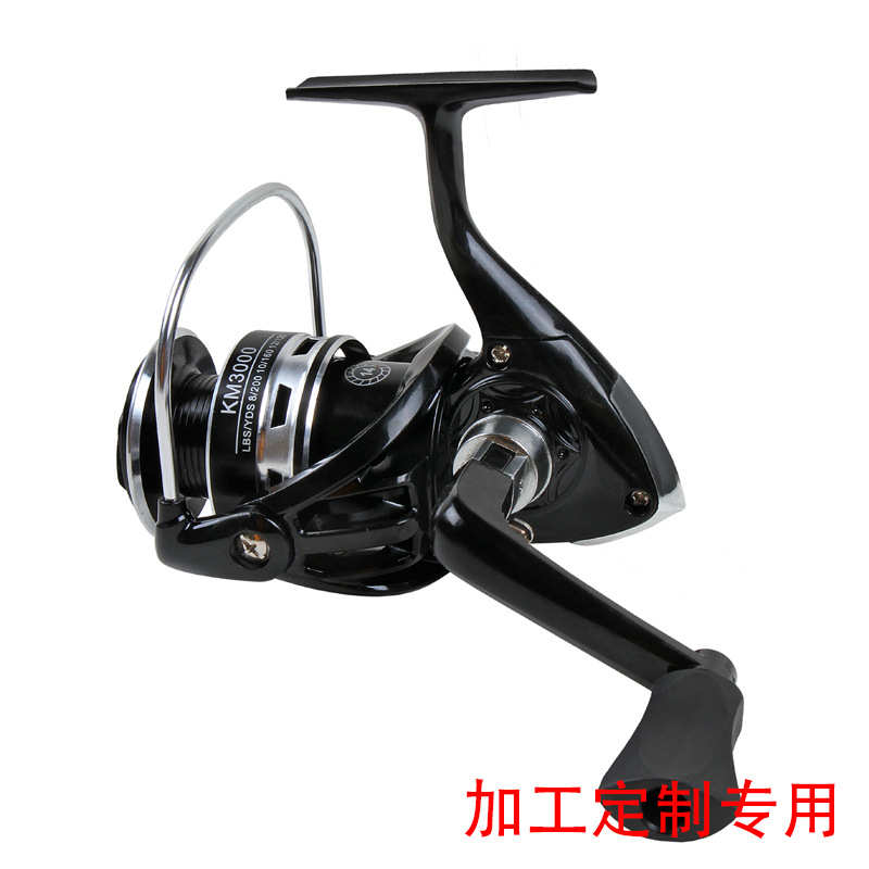 纺车轮全金属头金属线杯鱼轮海杆轮路亚渔轮海竿单摇臂纺车轮定制
