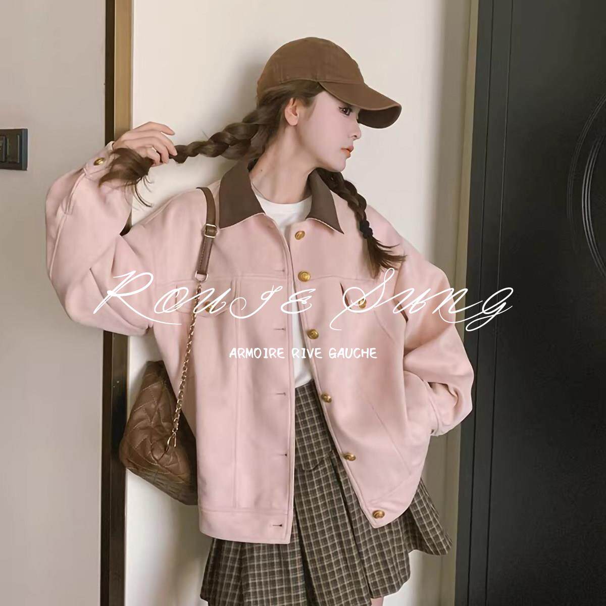 ROUJE SUNG粉色麂皮绒外套女春秋高级设计感小众美式休闲短款夹克