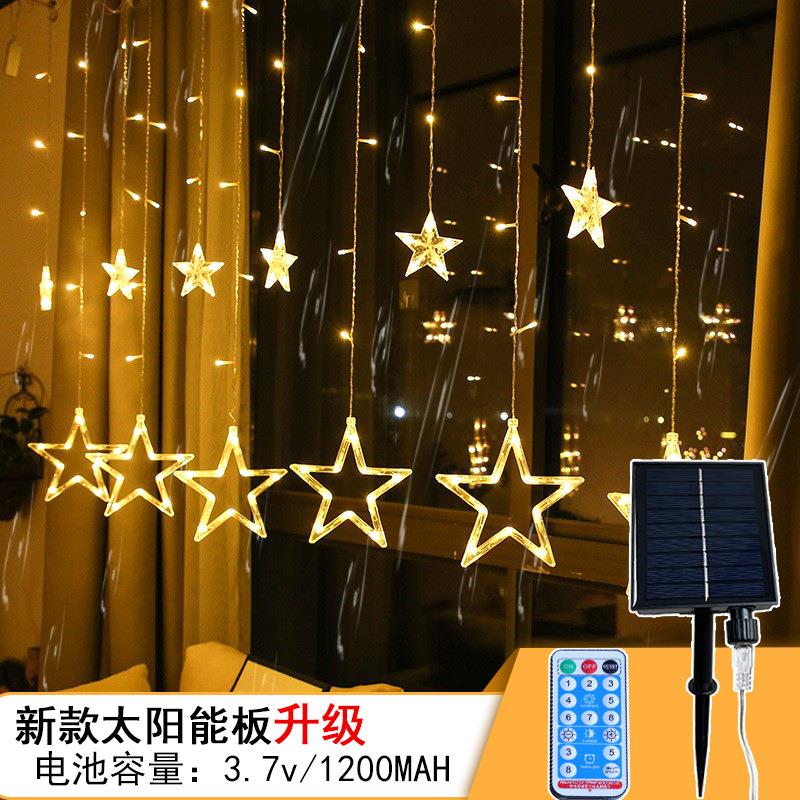 新款直销新款太阳能灯串星星小彩灯挂件五角星窗帘灯卧室装饰彩灯