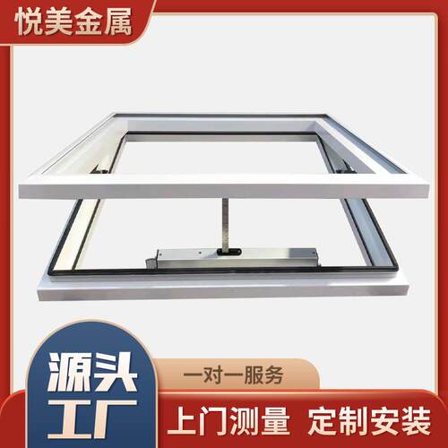 铝合金斜房屋顶天窗阁楼天窗玻璃通风窗阳光房地下室透气电动天窗