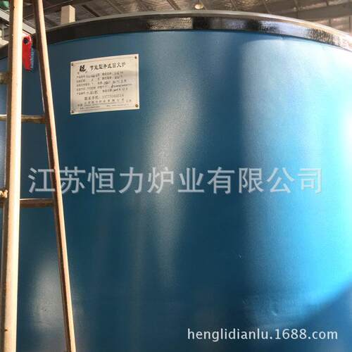 法兰环件回火炉钢件回火炉工业回火炉质量好恒力炉业