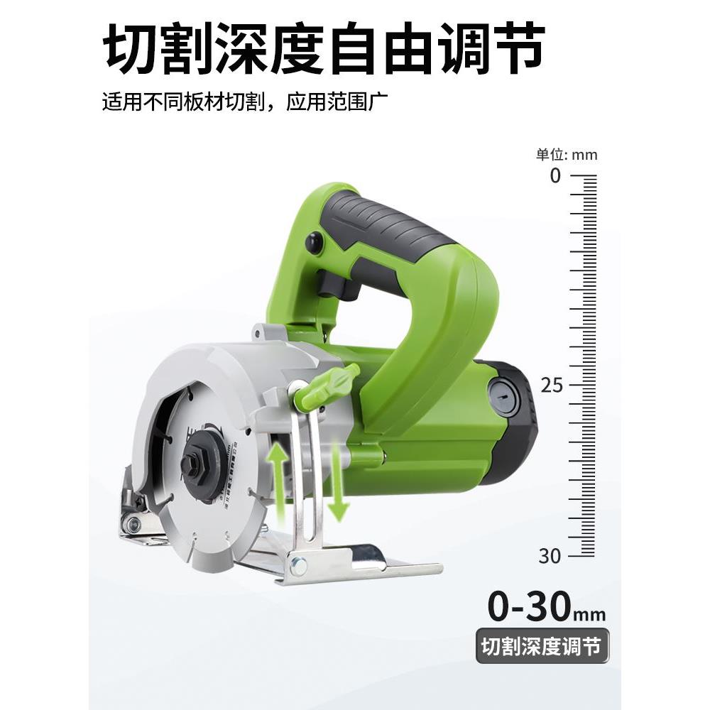 坦克云石切割机手持式锯
