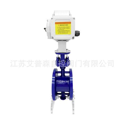 开关型电动多层次三偏心法兰硬密封温气体蒸汽蝶阀D943H-16C