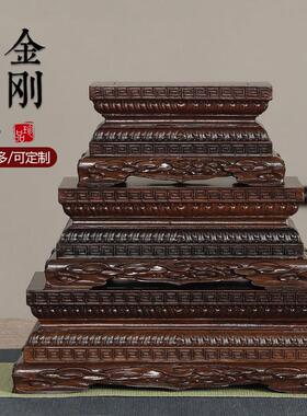 黑檀方形莲花金刚佛像底座实木雕刻观音菩萨财神关公红木托架佛龛
