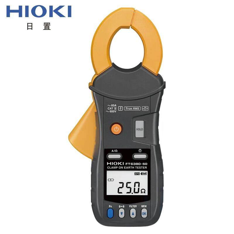 （）FT6380-50钳形接地电阻测试仪电阻计绝缘兆欧表