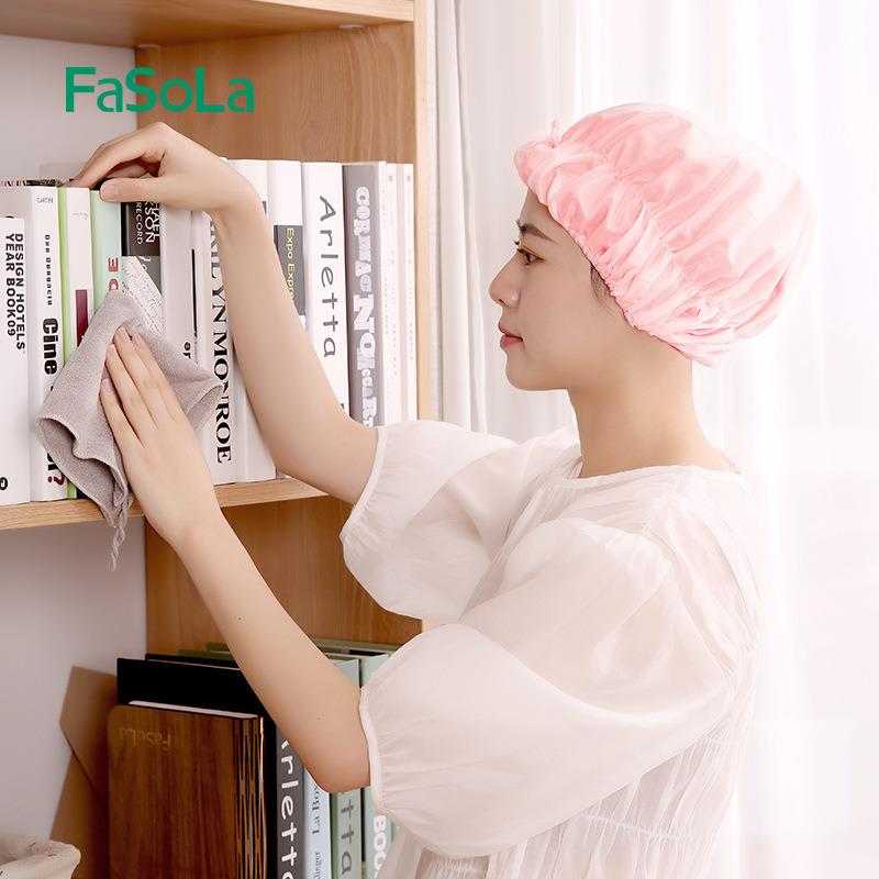 FaSoLa浴帽防水成人女款淋浴洗澡沐浴帽洗头帽头套厨房防油烟帽